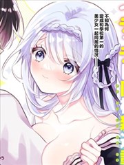 易太太 角色解读 色戒高清完整版