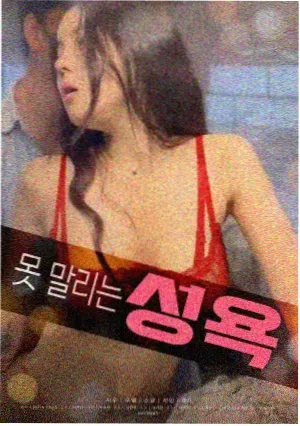 大屏重看前的三个确认项